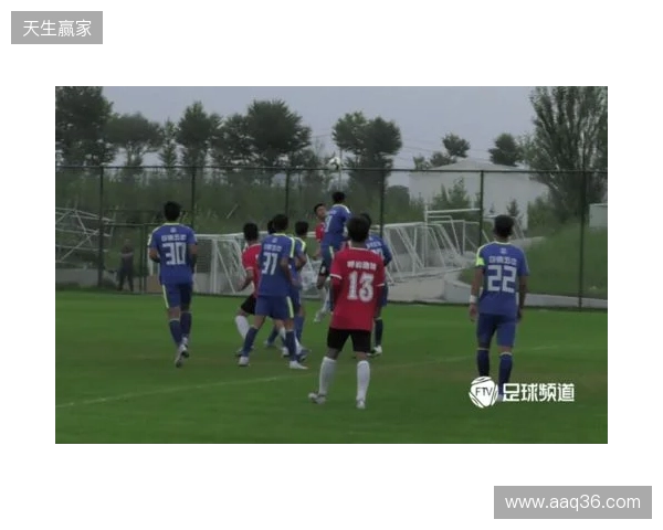 青少年足球锦标赛男子16岁以下组第二阶段（争冠组）分组+赛程